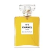 Chanel - No. 5 Eau de Parfum - 100 ml